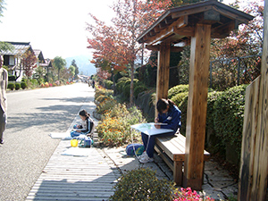 由農村聚落改成的農業公園