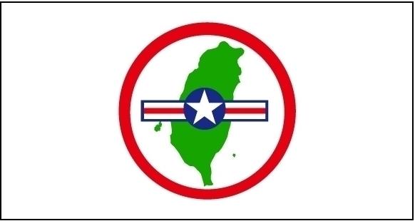 Taiwan USMG flag